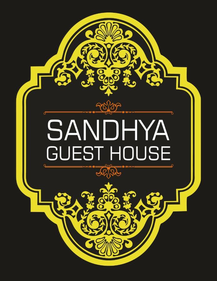 Sandhya Near Ganga River * Varanasi