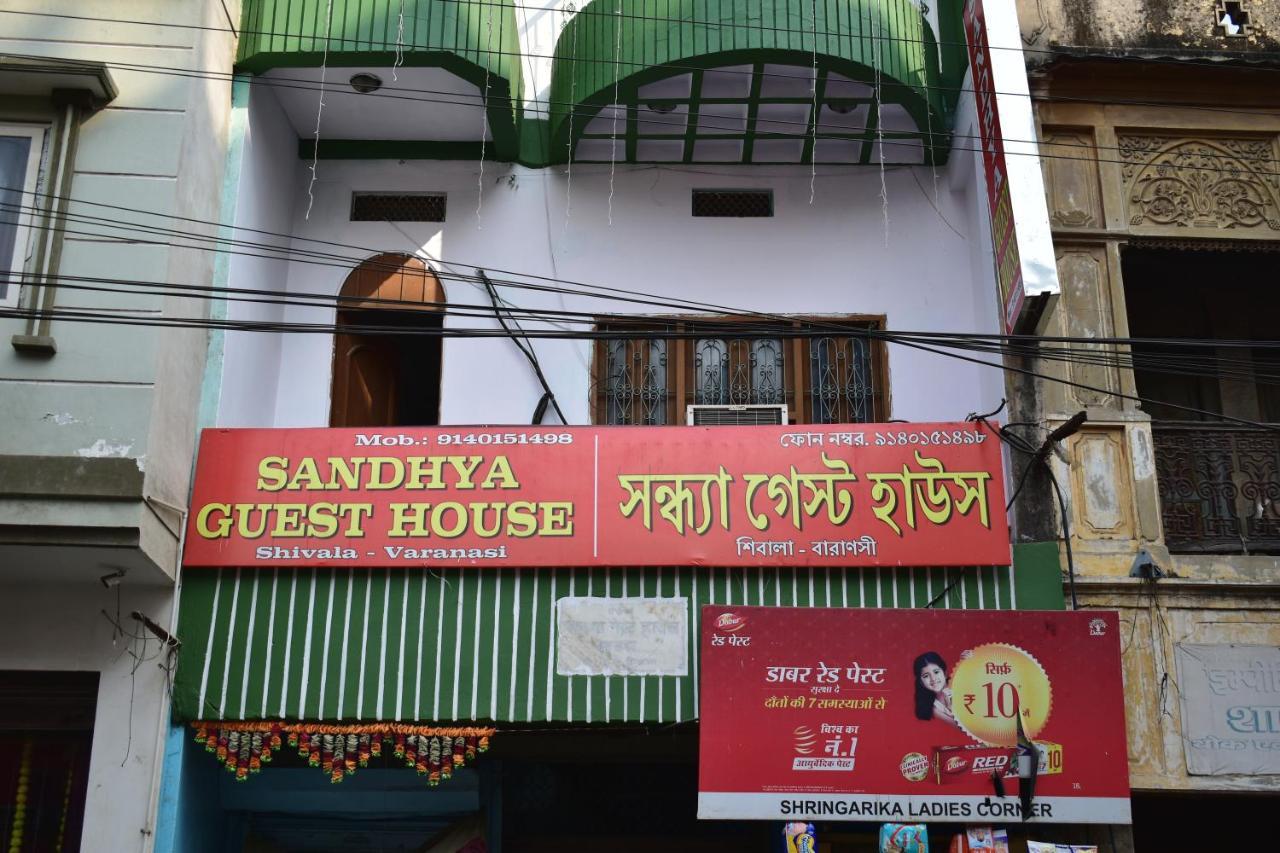 Sandhya Near Ganga River Guest house